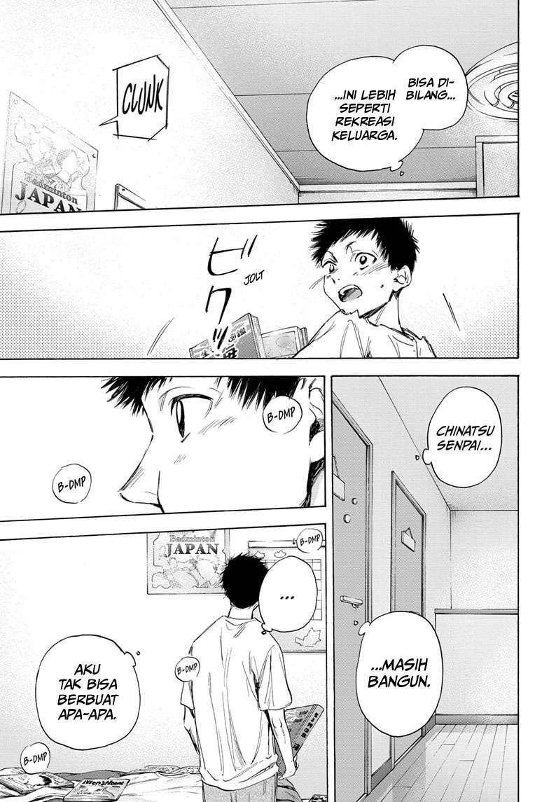 Panel 17