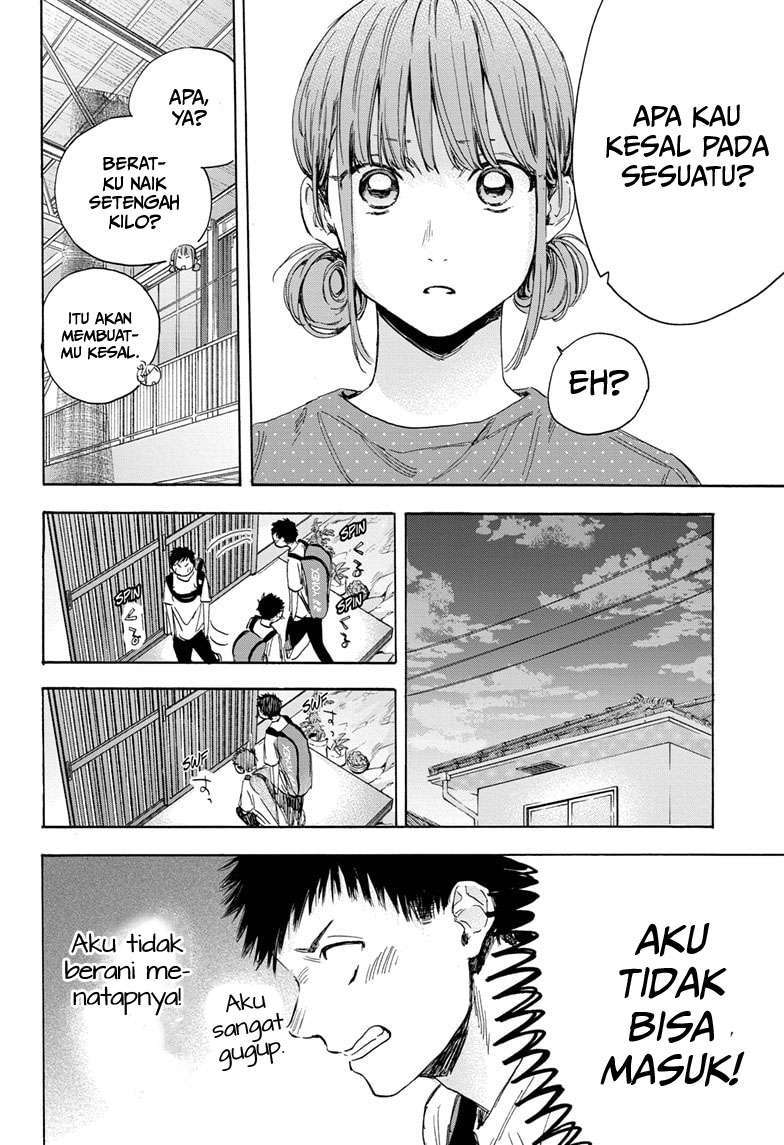 Panel 14