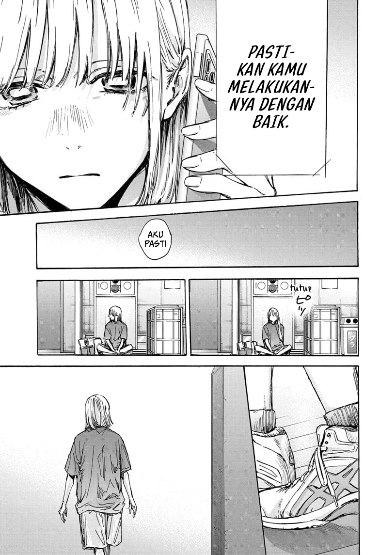Panel 14