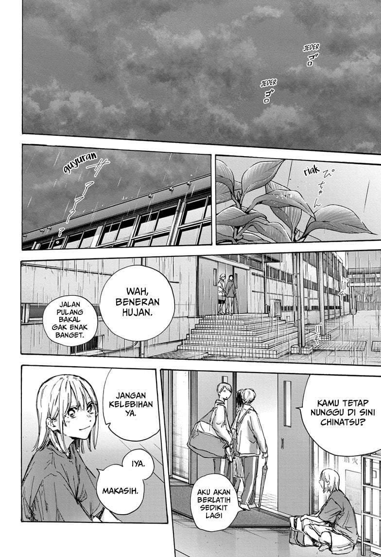 Panel 11