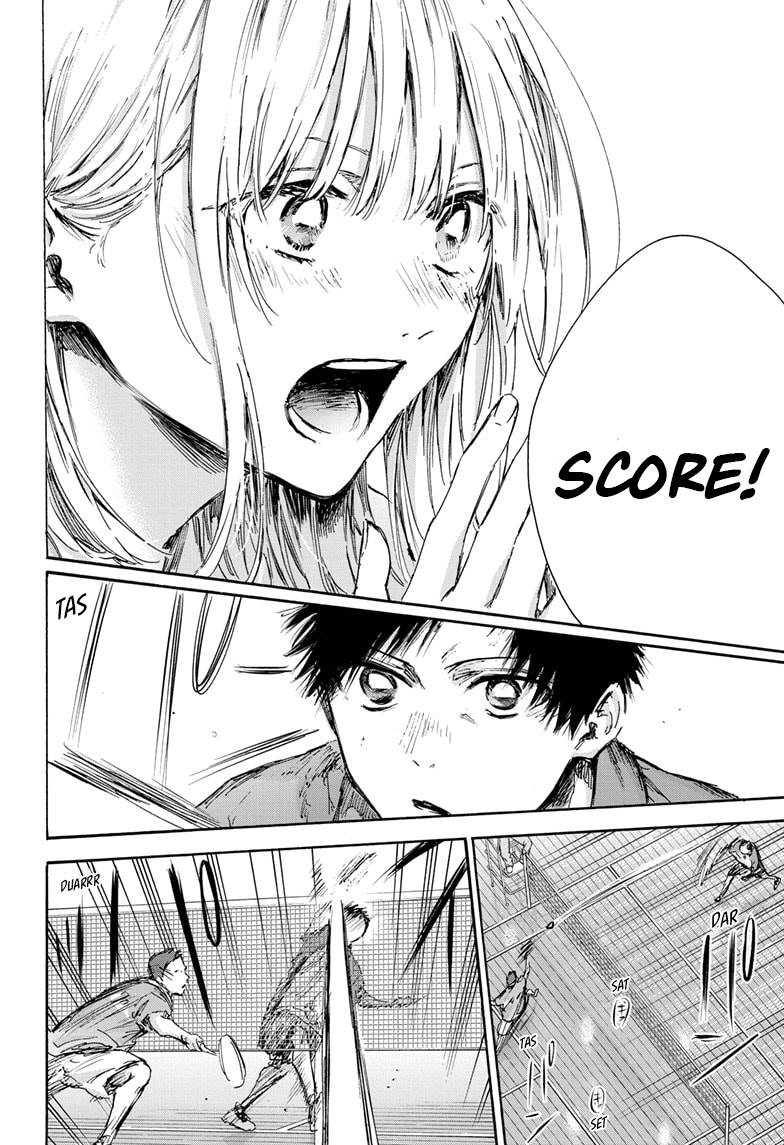 Panel 17