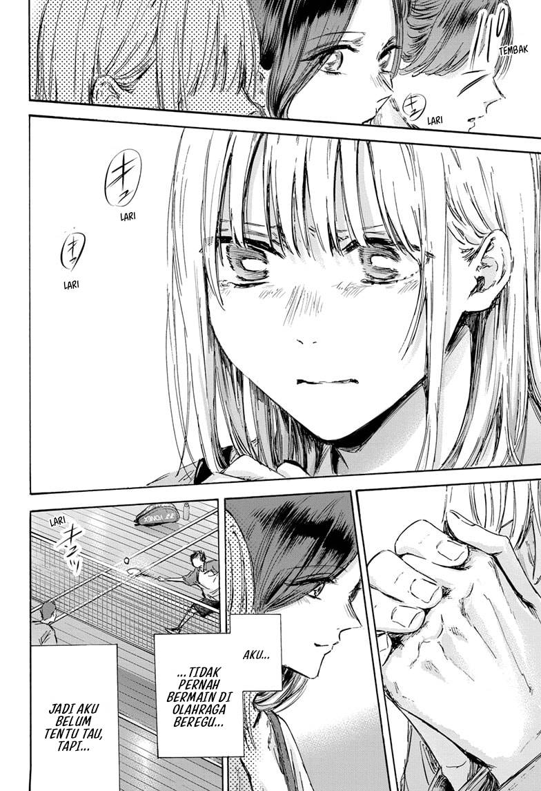 Panel 19