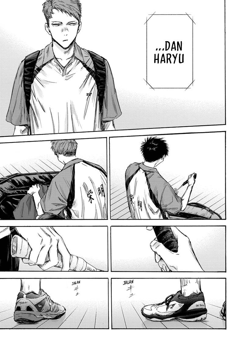 Panel 14