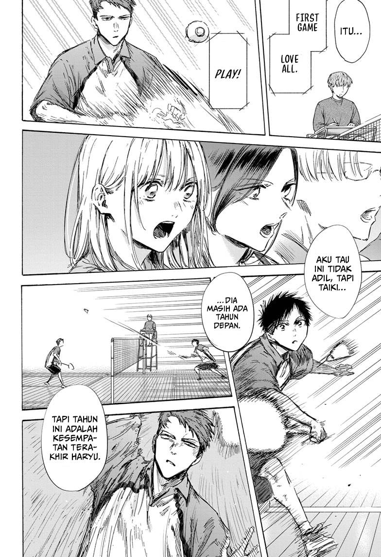 Panel 17