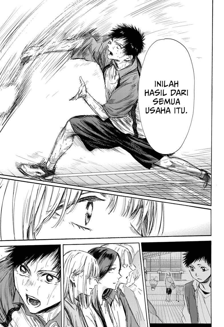 Panel 12