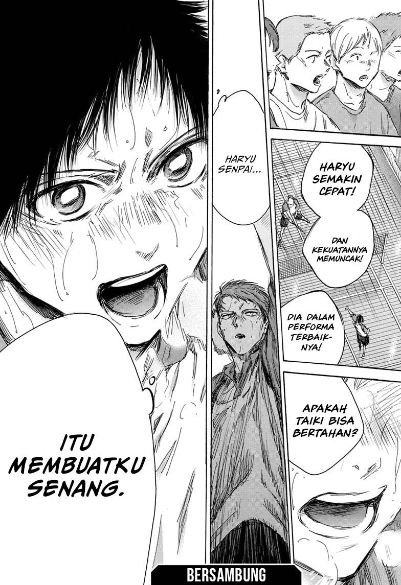 Panel 20