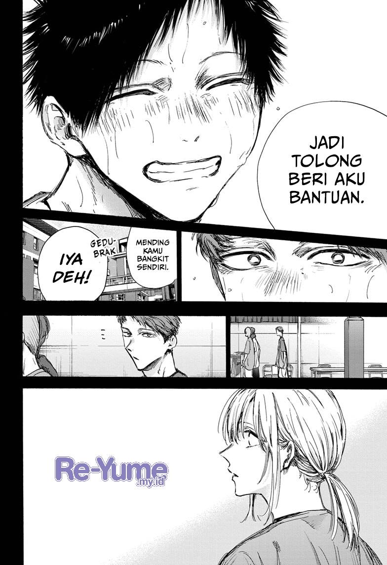 Panel 11