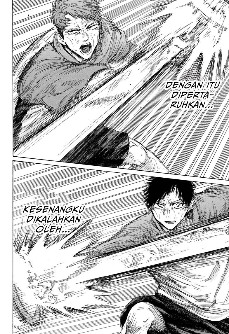 Panel 17