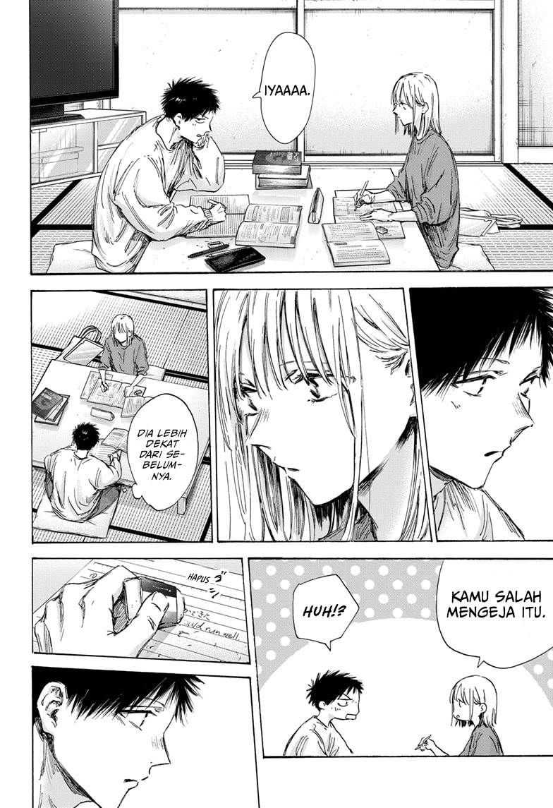 Panel 17