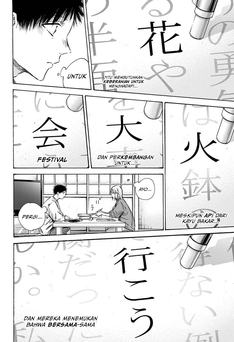 Panel 19