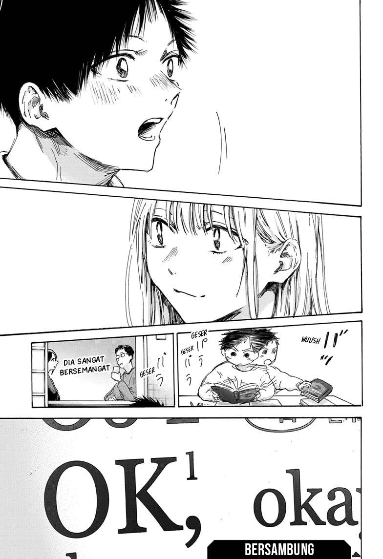 Panel 20
