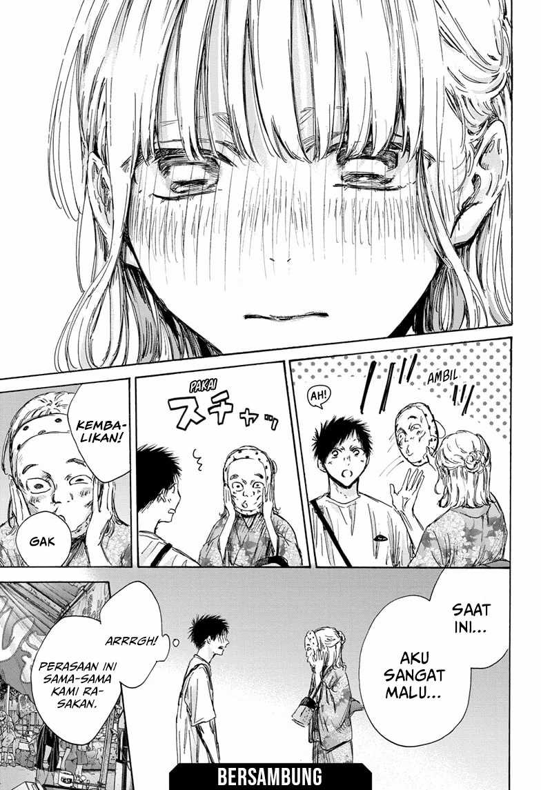 Panel 21