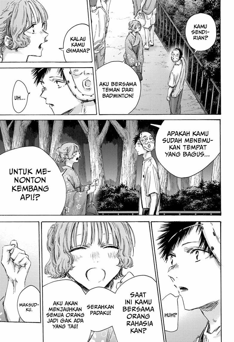 Panel 18