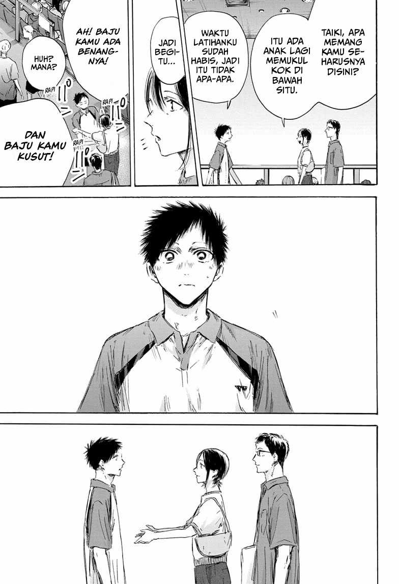 Panel 18