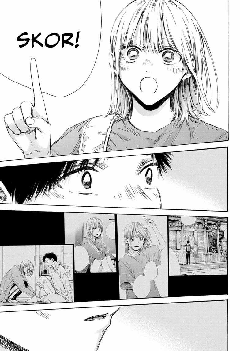 Panel 12