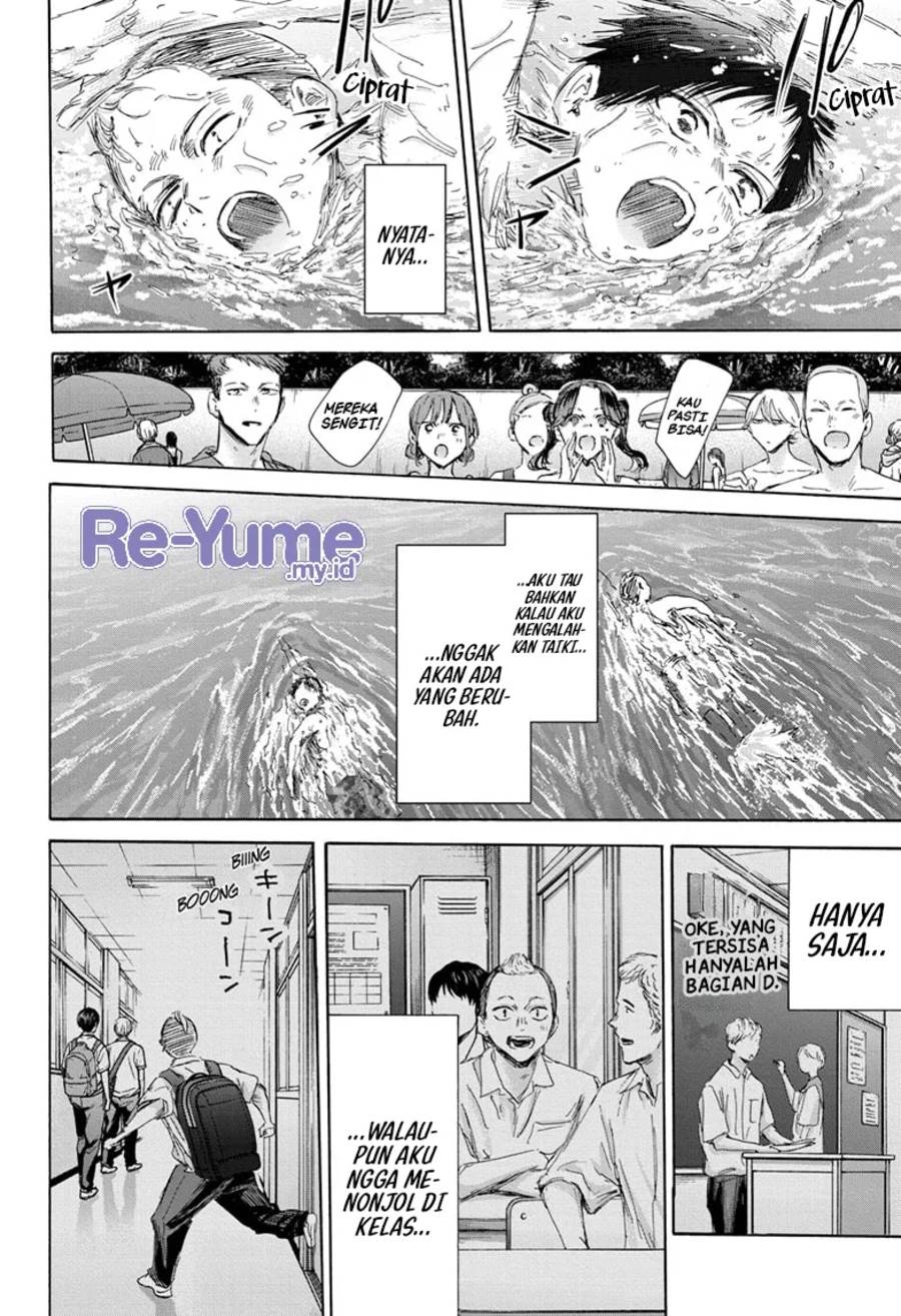 Panel 13