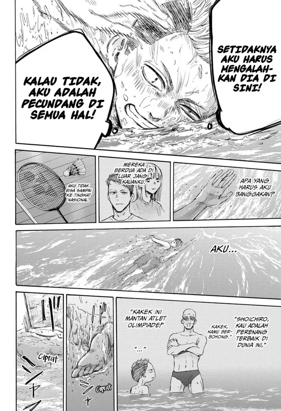Panel 15