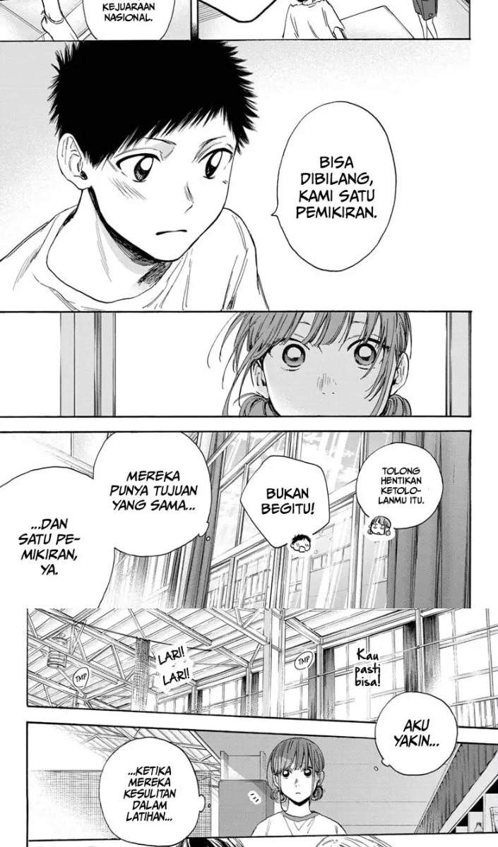 Panel 14