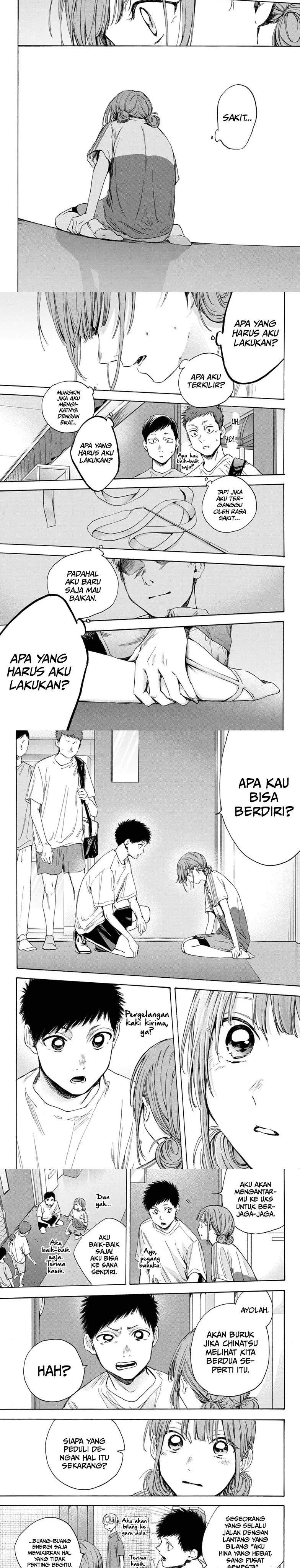 Panel 5