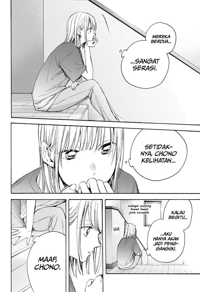Panel 20