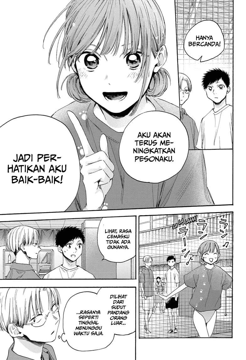 Panel 15