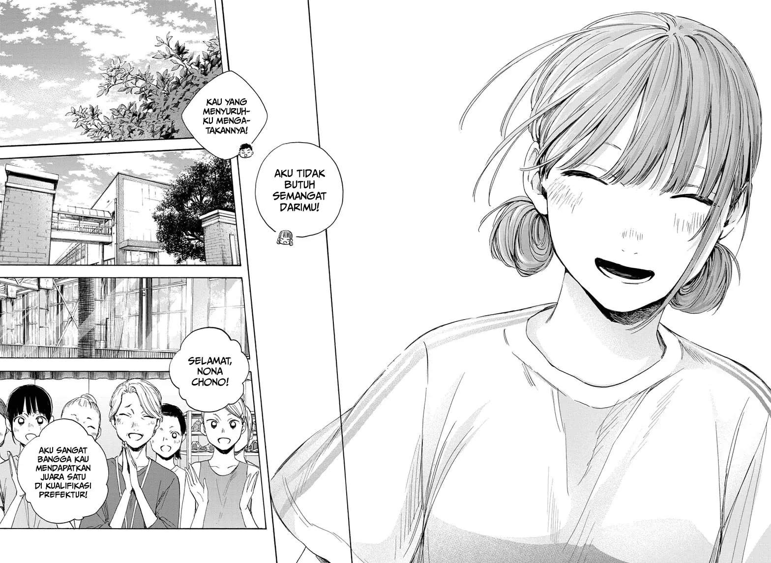Panel 13