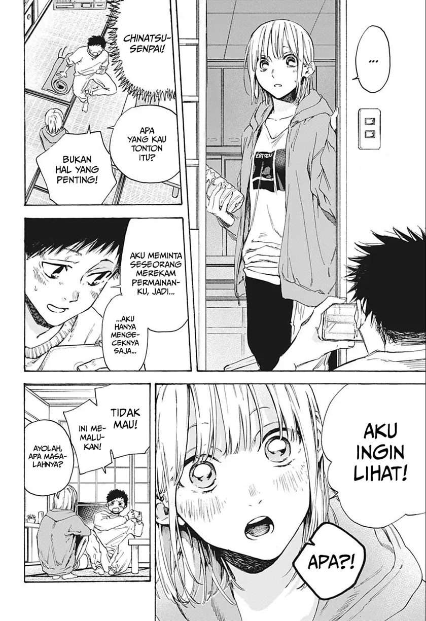 Panel 19