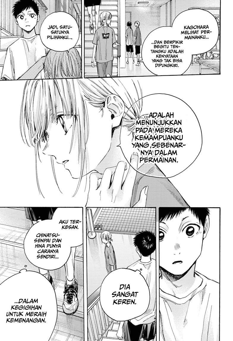 Panel 18