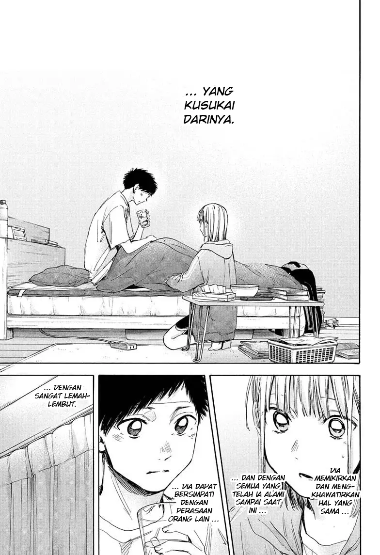 Panel 17