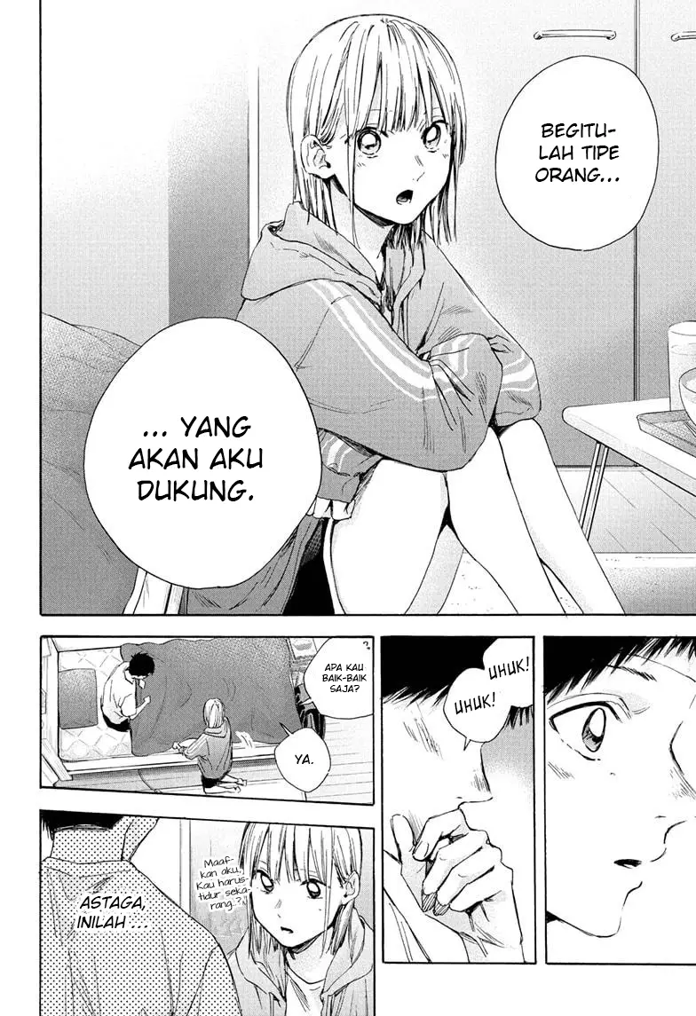 Panel 16