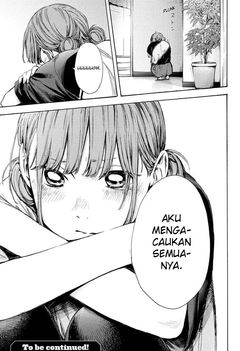 Panel 20