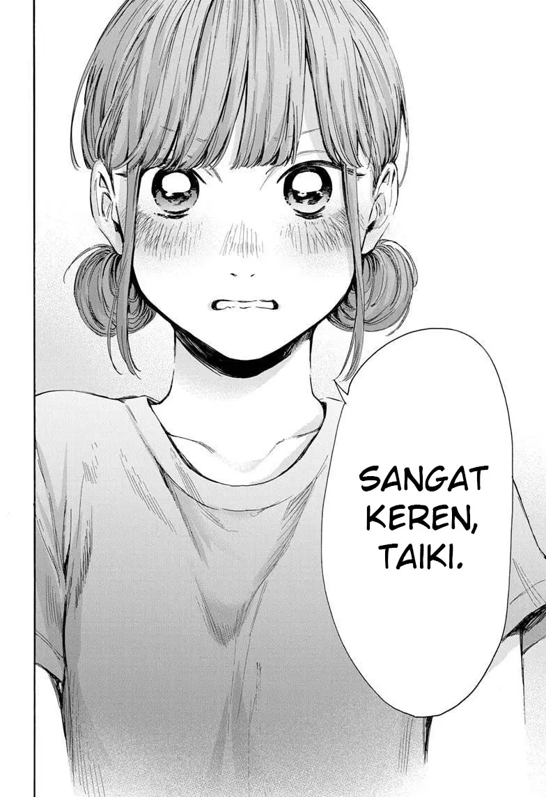 Panel 17