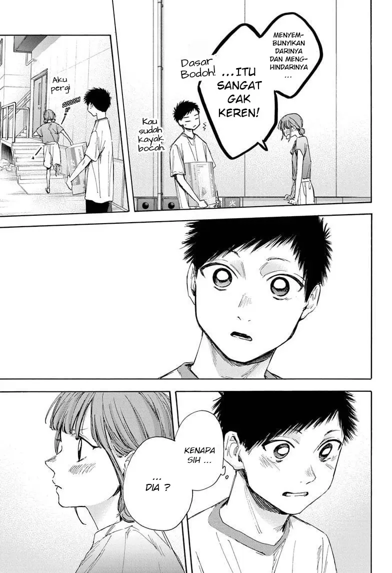 Panel 18