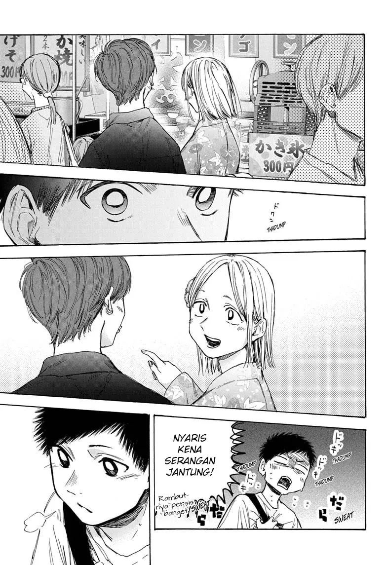 Panel 16