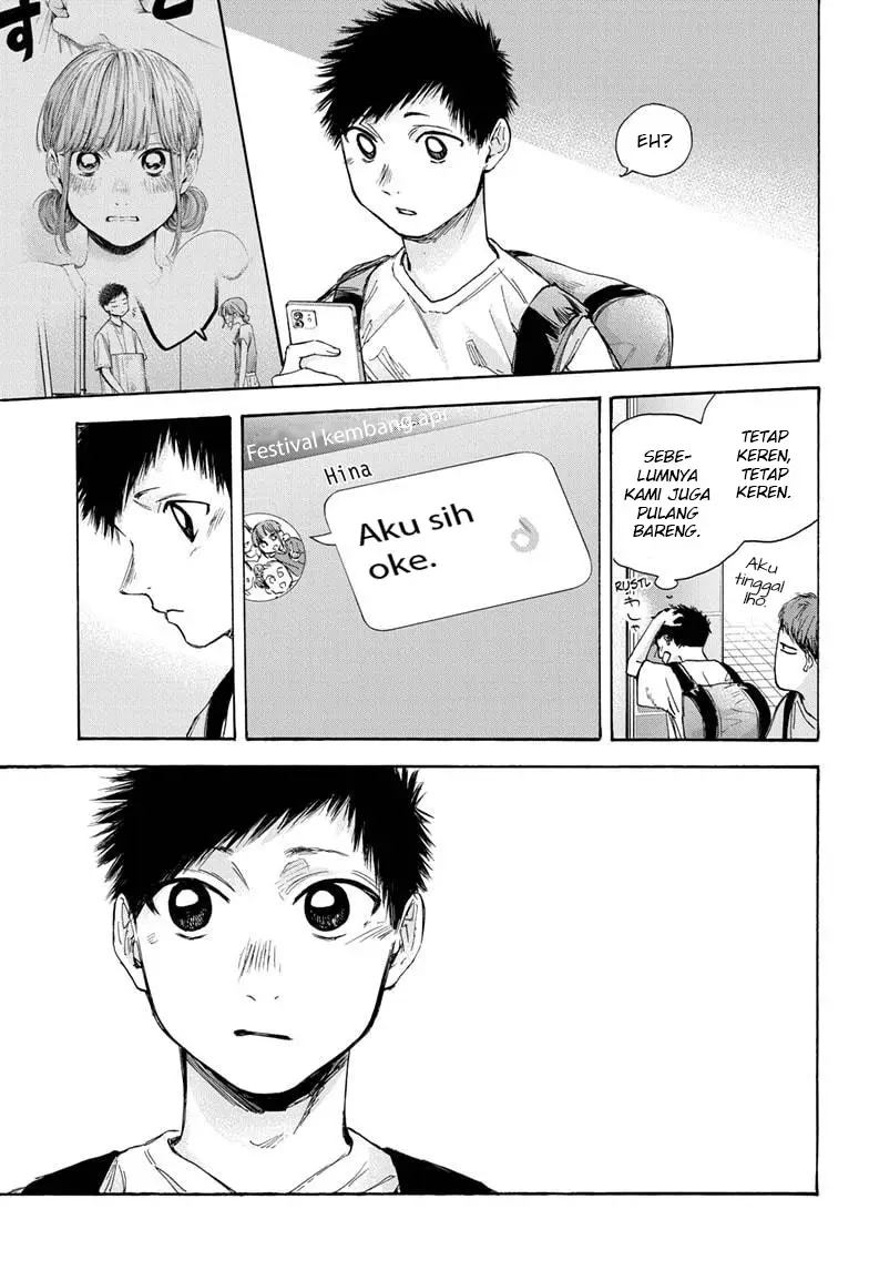 Panel 14