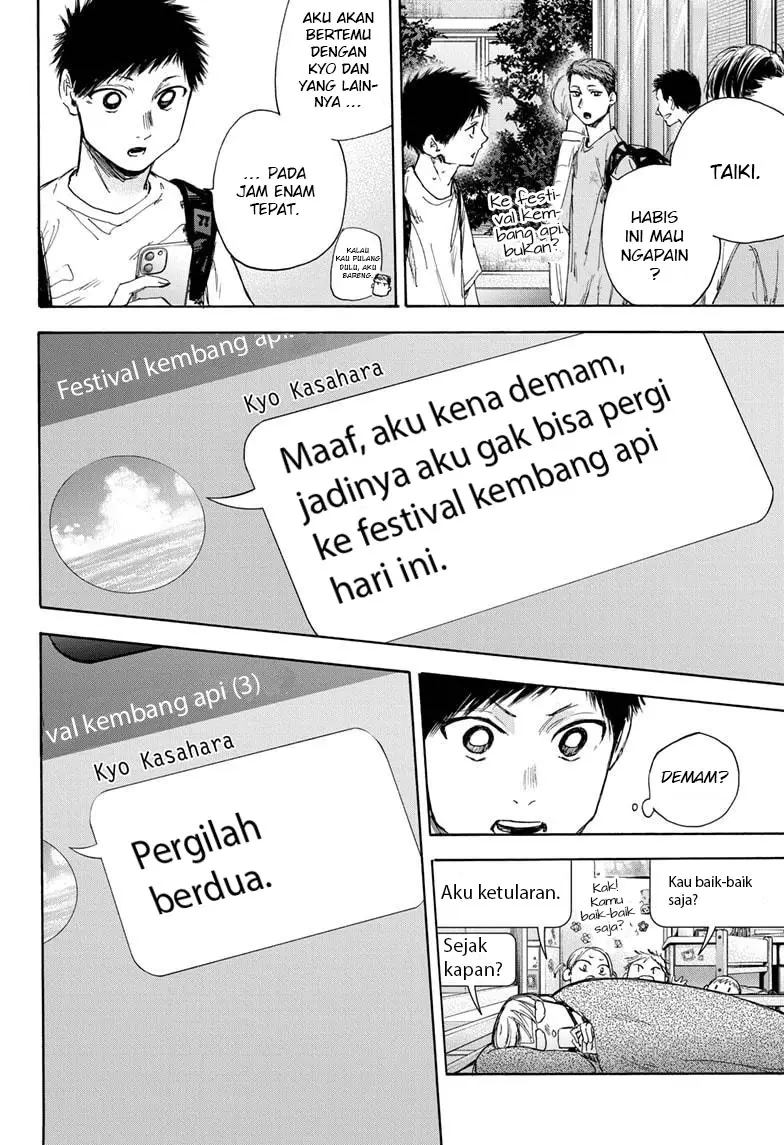 Panel 13