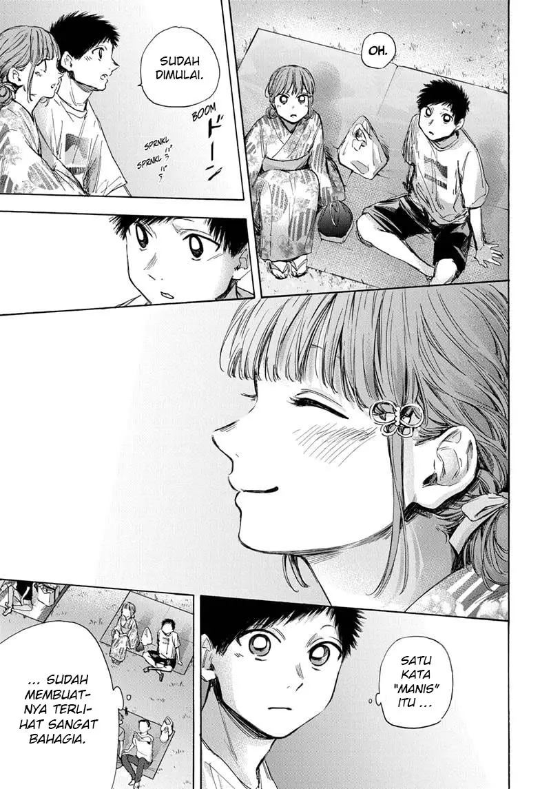 Panel 16