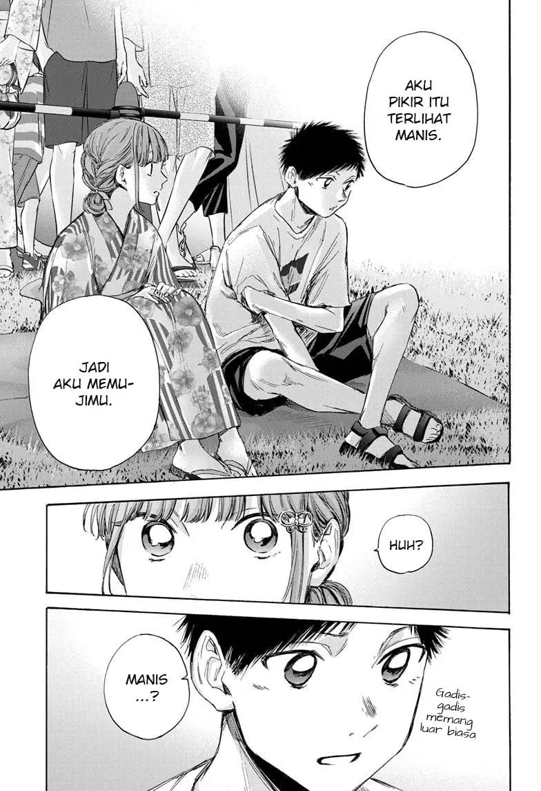 Panel 14