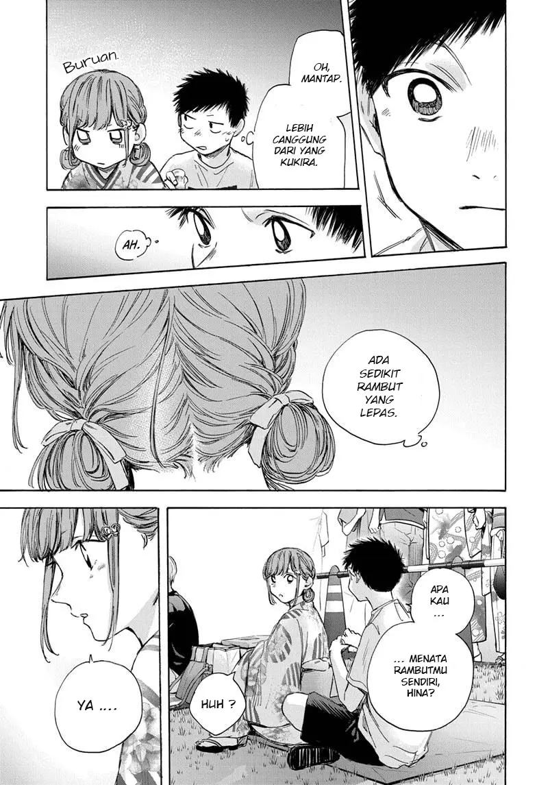 Panel 12