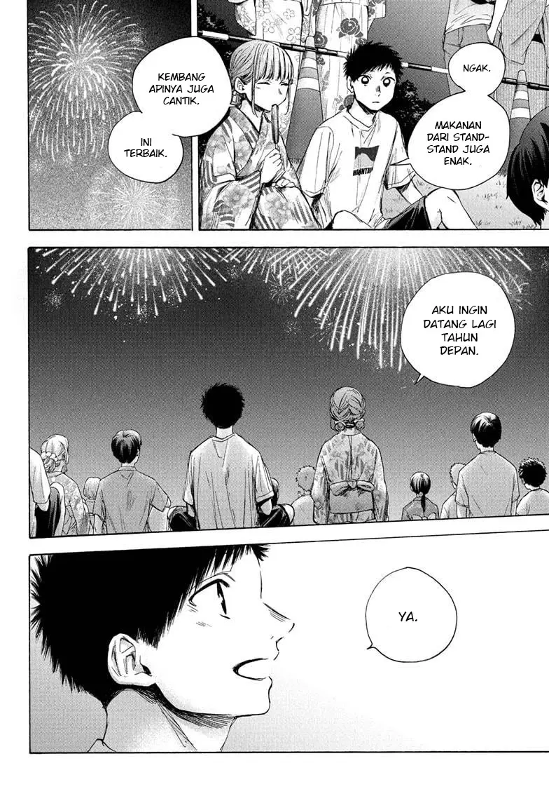 Panel 17