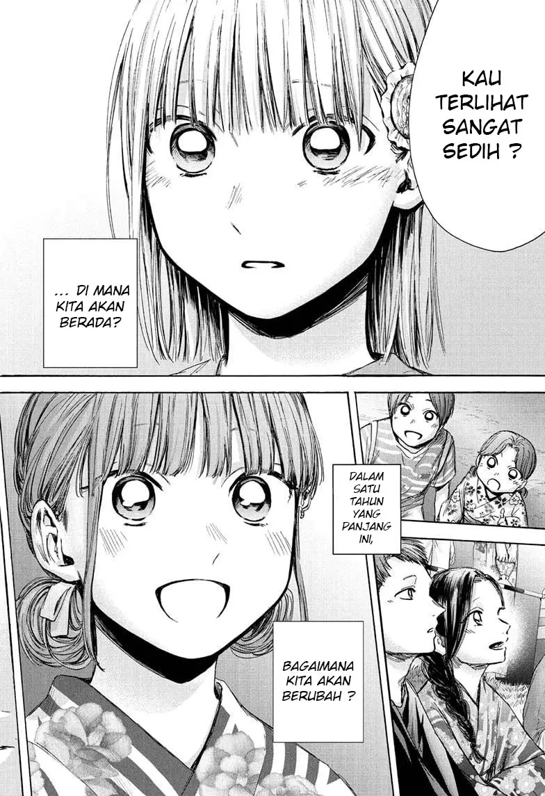 Panel 19