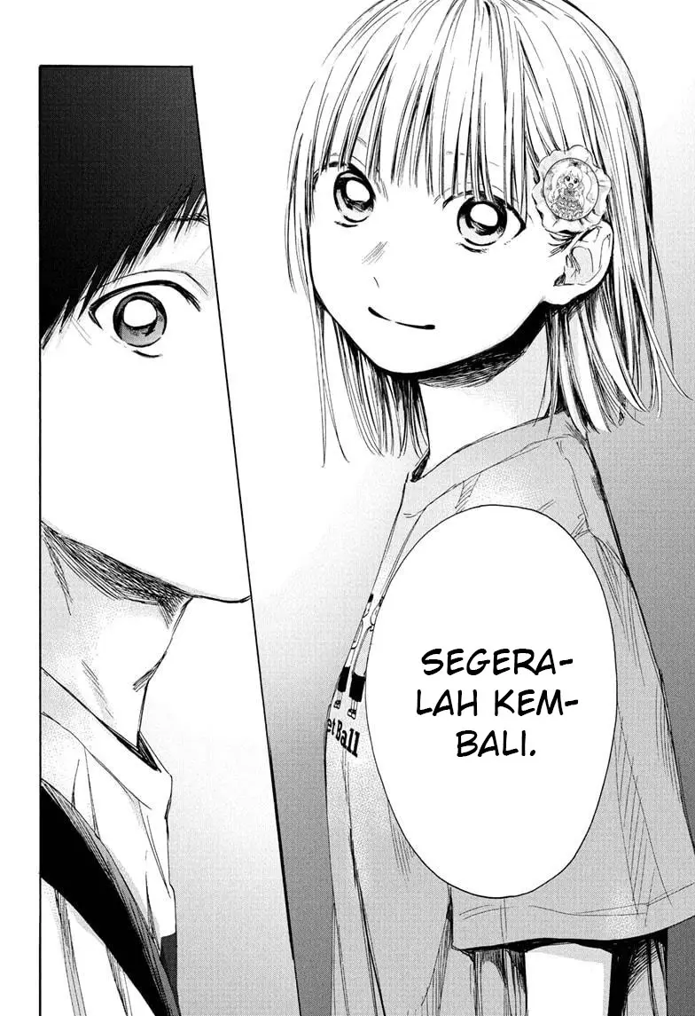 Panel 13