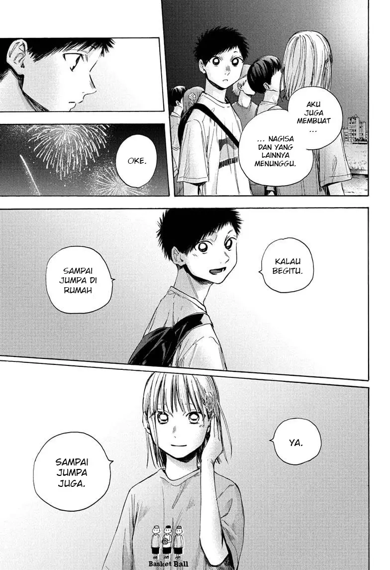 Panel 14