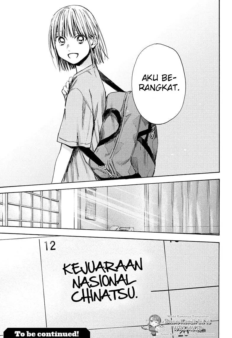 Panel 19