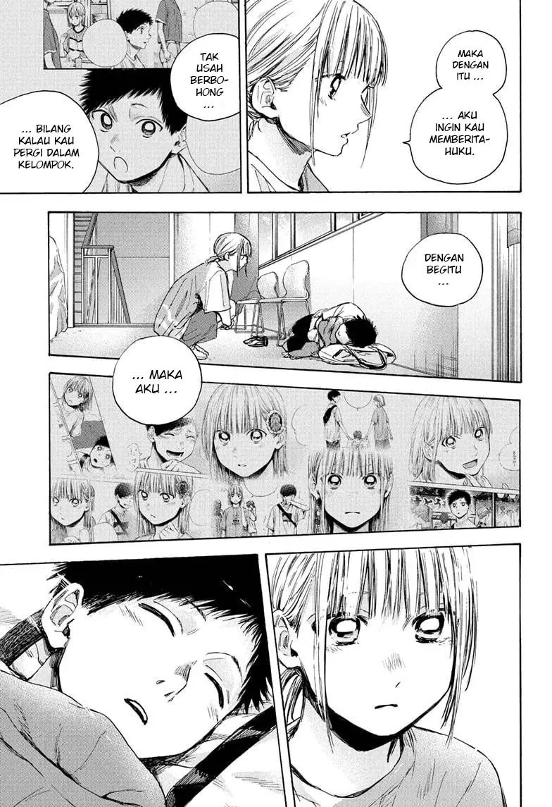Panel 14