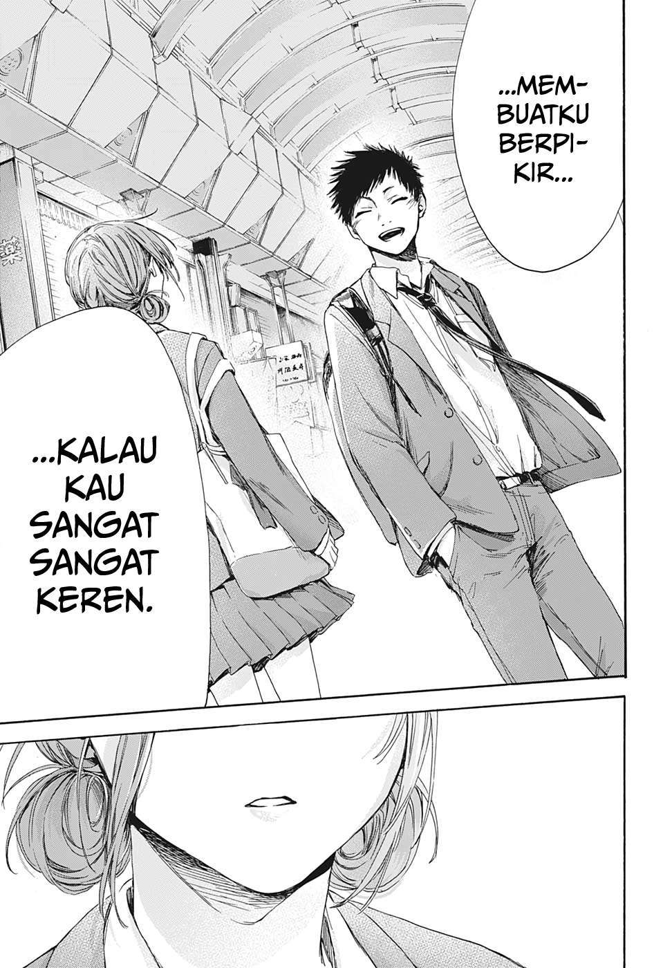 Panel 16