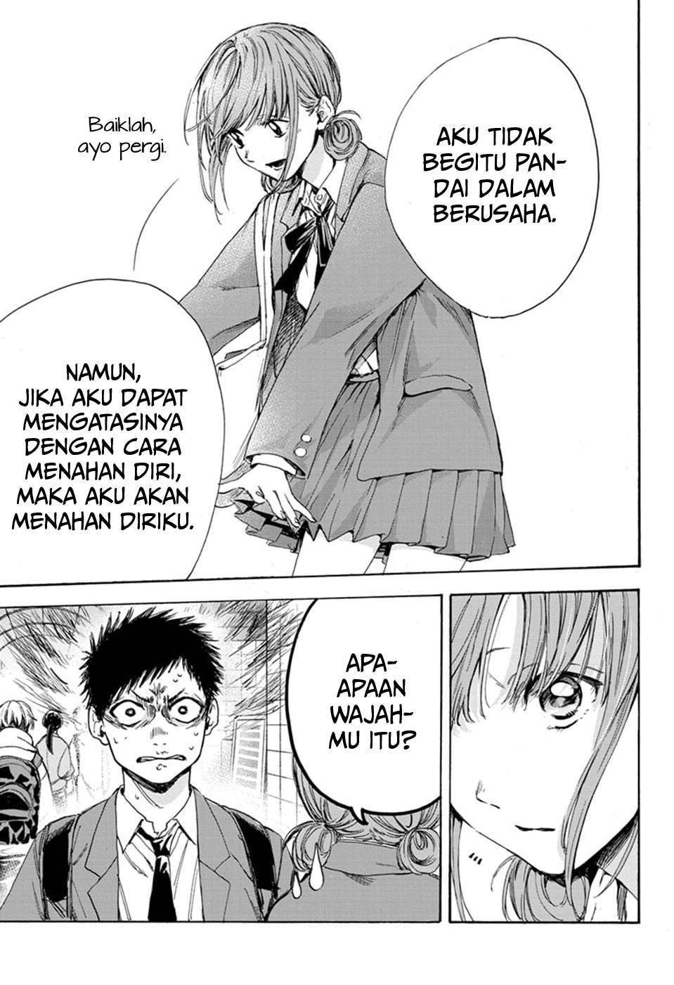 Panel 14