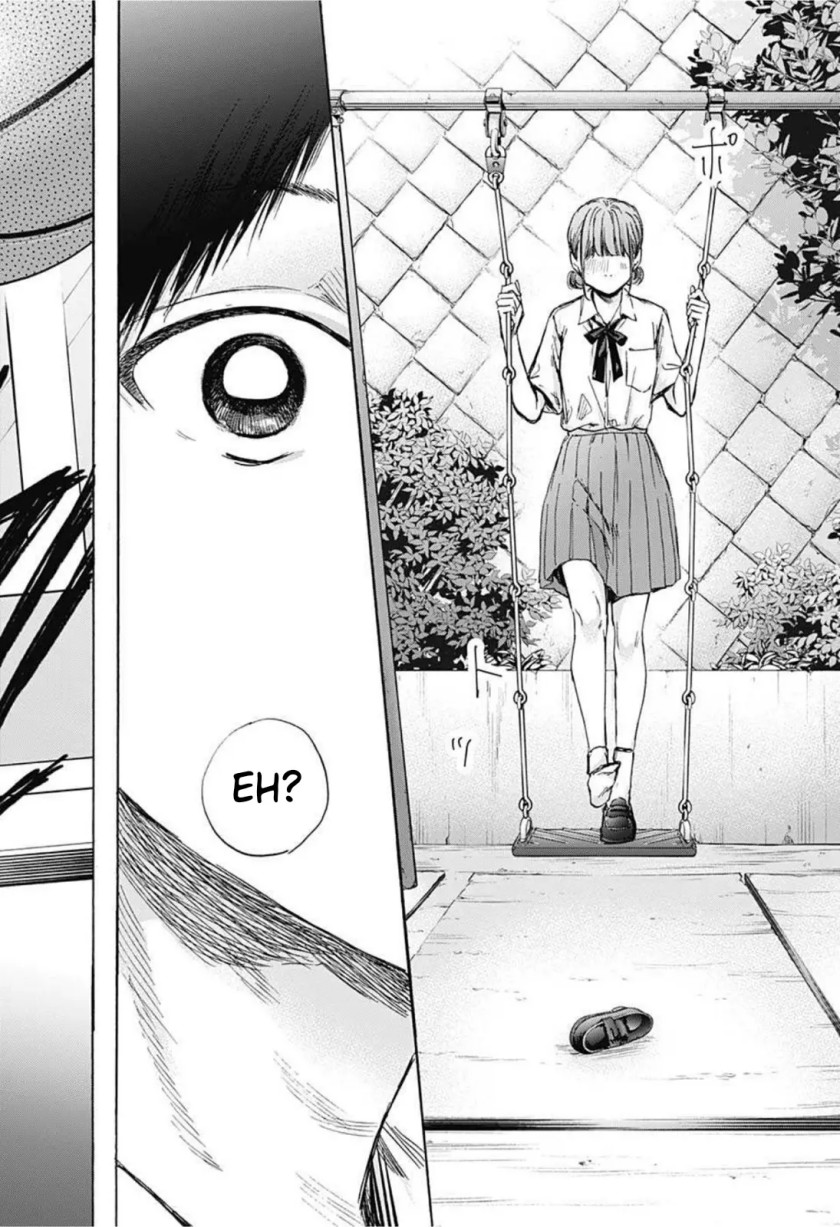 Panel 17