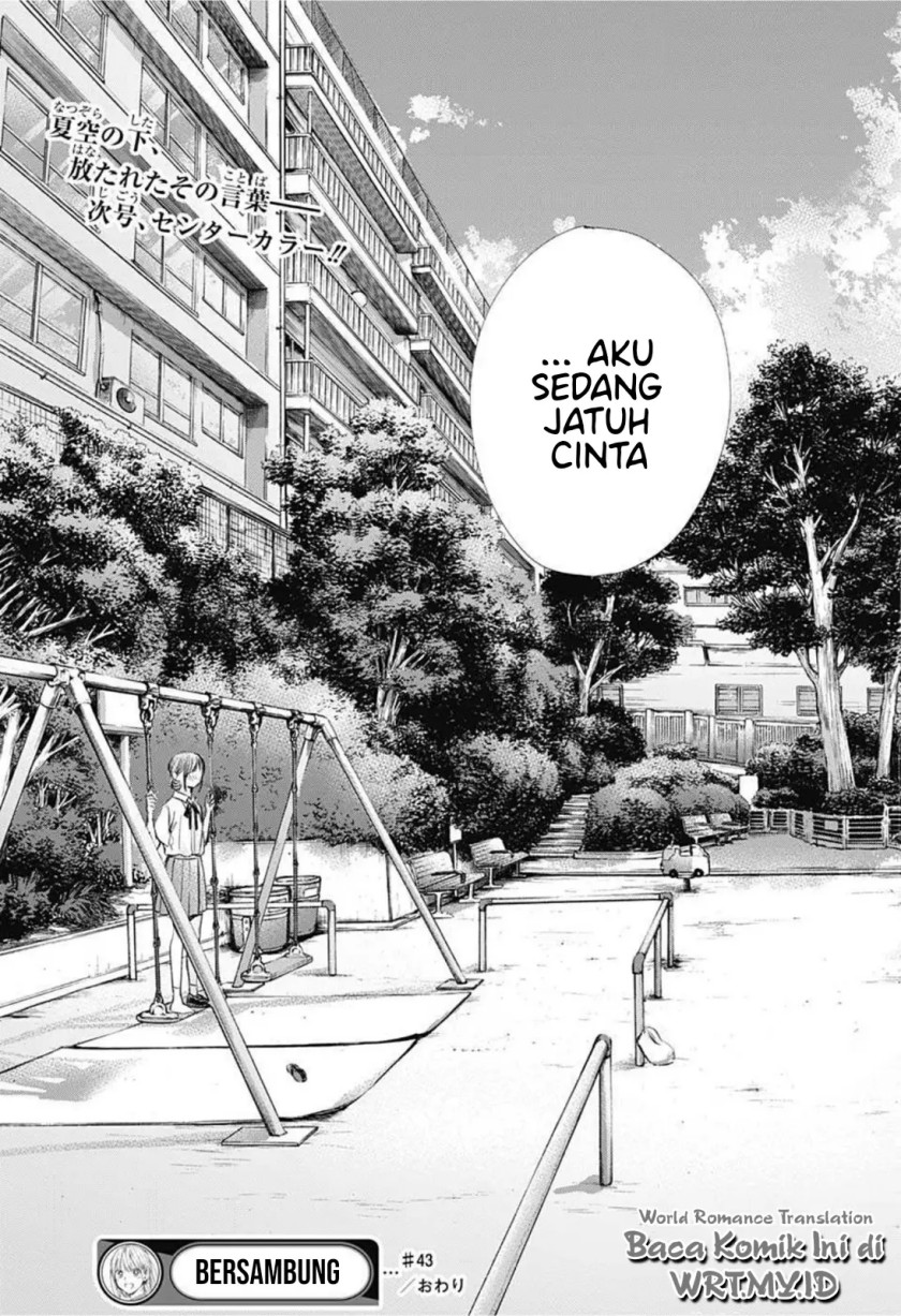 Panel 20