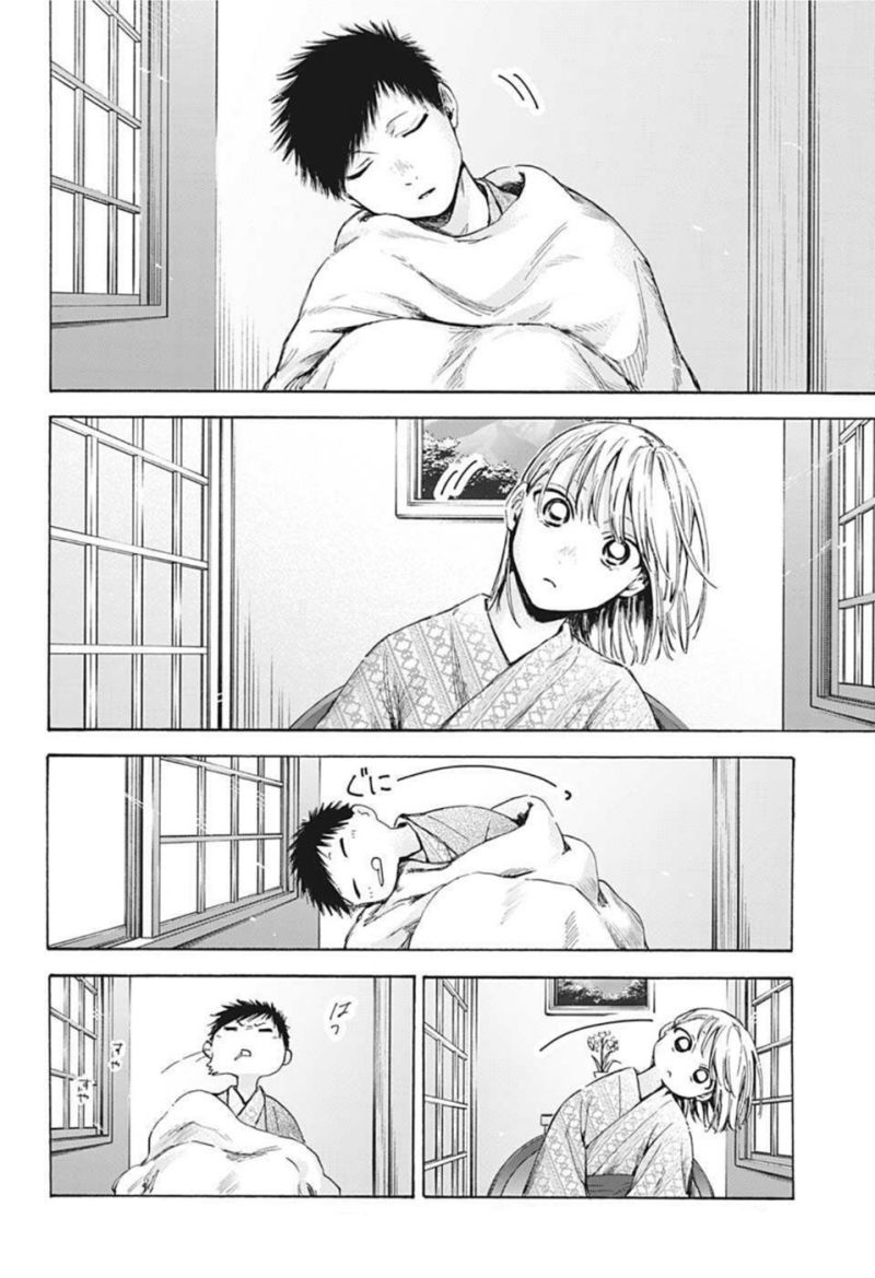 Panel 19
